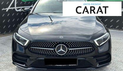 Mercedes-Benz CLS-Class 2018