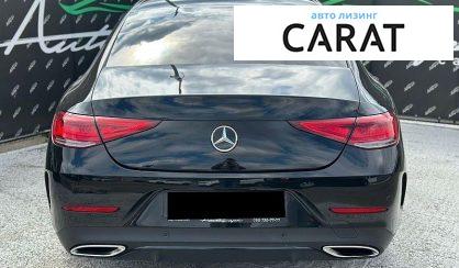 Mercedes-Benz CLS-Class 2018