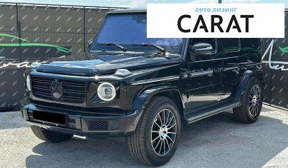 Mercedes-Benz G-Class 2020 - авто лізинг Carat