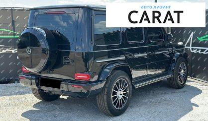 Mercedes-Benz G-Class 2020