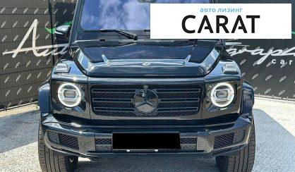 Mercedes-Benz G-Class 2020
