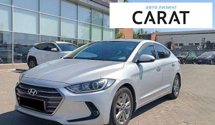 Hyundai Elantra 2018 - авто лізинг Carat