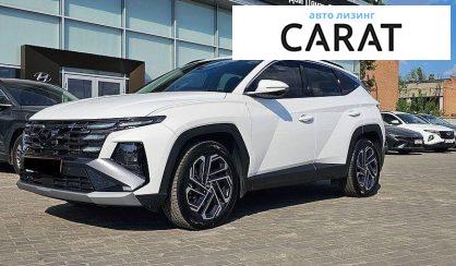 Hyundai Tucson 2024 - авто лізинг Carat