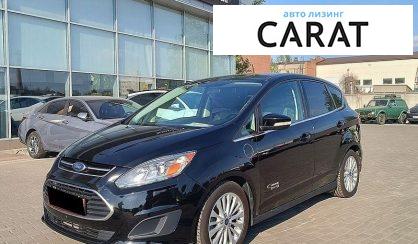 Ford C-Max 2017 - авто лізинг Carat