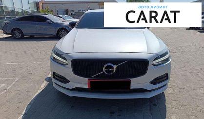 Volvo S90 2017