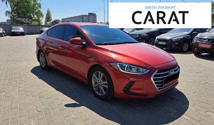 Hyundai Elantra 2017