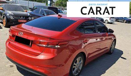 Hyundai Elantra 2017