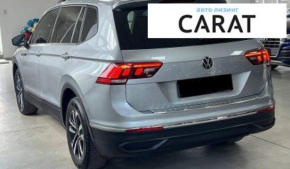 Volkswagen Tiguan 2024