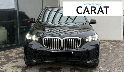BMW X5 2024