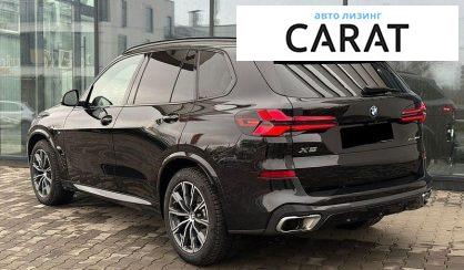 BMW X5 2024