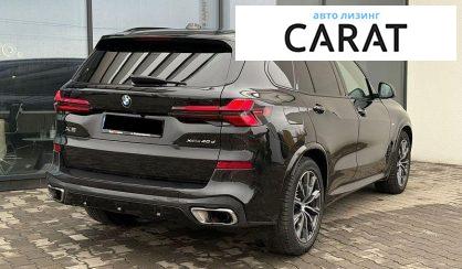 BMW X5 2024