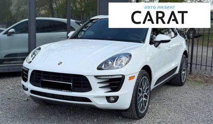 Porsche Macan 2018 - авто лізинг Carat