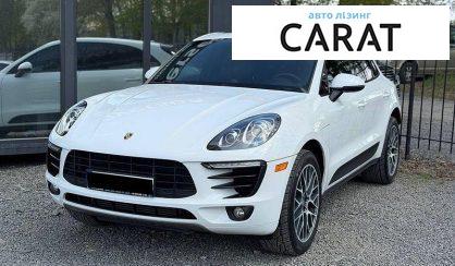 Розглянути Porsche Macan 2018 Porsche Macan 2018 - авто лізинг Carat