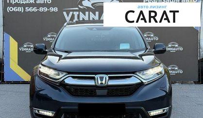 Honda CR-V 2021