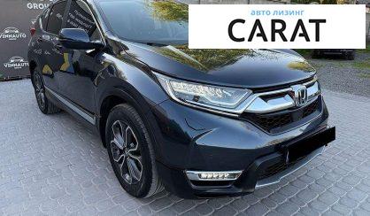 Honda CR-V 2021