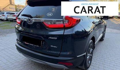 Honda CR-V 2021