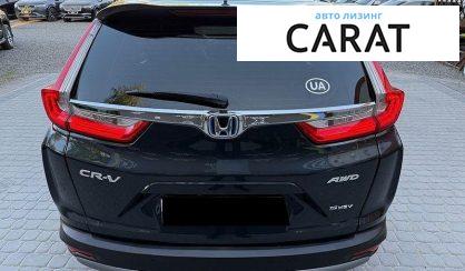 Honda CR-V 2021