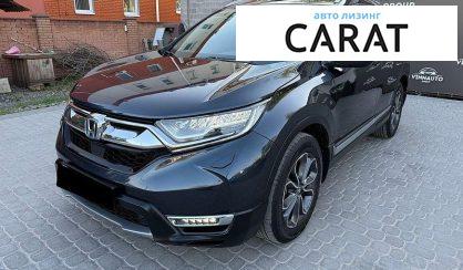 Розглянути Honda CR-V 2021 Honda CR-V 2021 - авто лізинг Carat