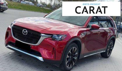 Mazda CX-90 2023