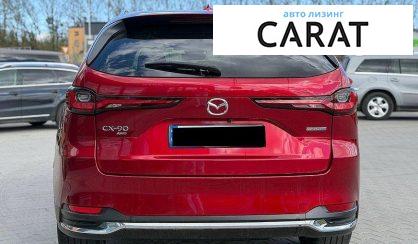 Mazda CX-90 2023