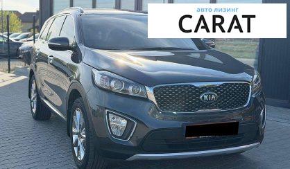 Kia Sorento 2015
