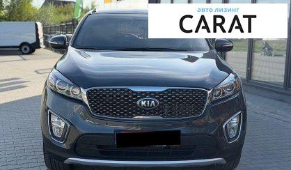 Kia Sorento 2015