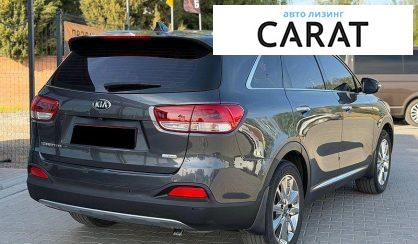 Kia Sorento 2015