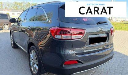 Kia Sorento 2015