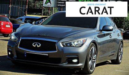 Infiniti Q50 2015 - авто лізинг Carat