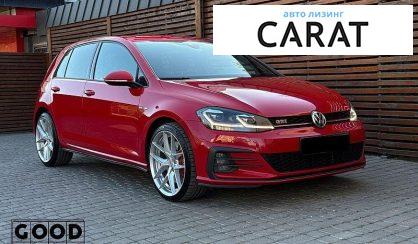 Volkswagen Golf GTI 2019