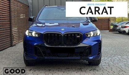 BMW X5 2024