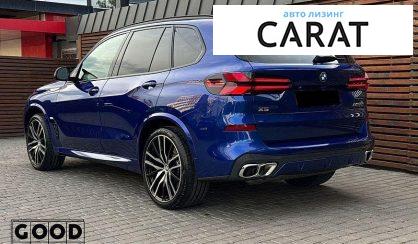 BMW X5 2024