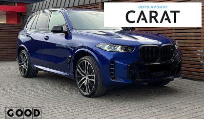 BMW X5 2024