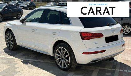 Audi Q5 2018