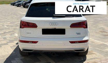 Audi Q5 2018