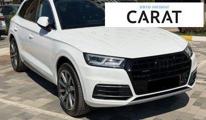 Audi Q5 2018