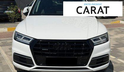 Audi Q5 2018