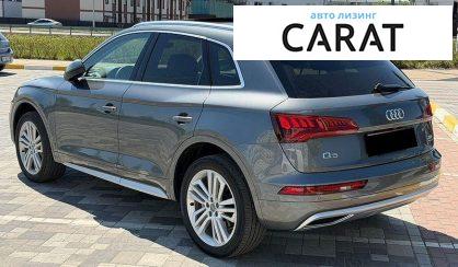 Audi Q5 2018
