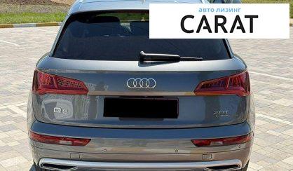 Audi Q5 2018