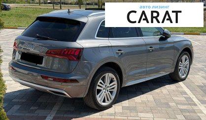 Audi Q5 2018