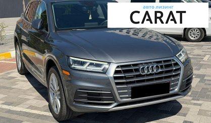 Audi Q5 2018