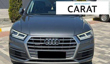 Audi Q5 2018