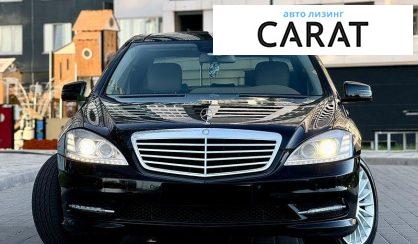 Mercedes-Benz S-Class 2013