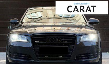 Audi A8 2010