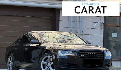 Audi A8 2010
