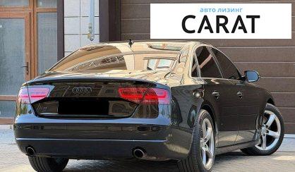 Audi A8 2010