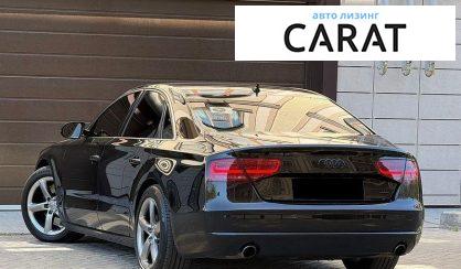 Audi A8 2010