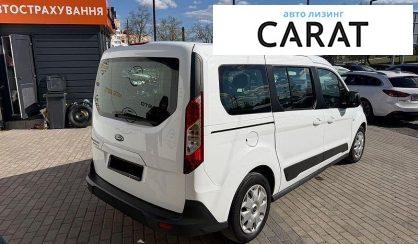 Ford Tourneo Connect пасс. 2016