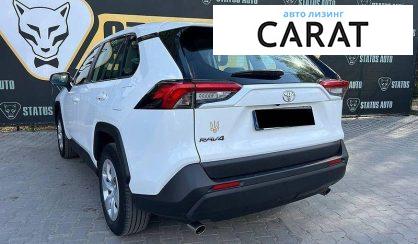 Toyota Rav 4 2021