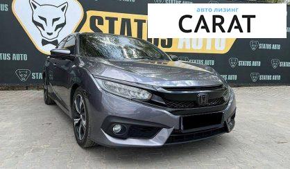 Honda Civic 2016